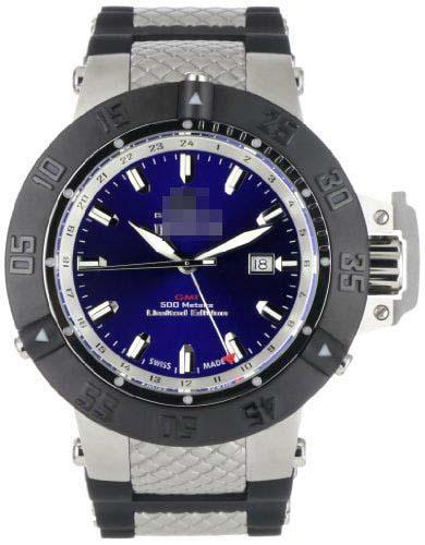 Custom Blue Watch Dial