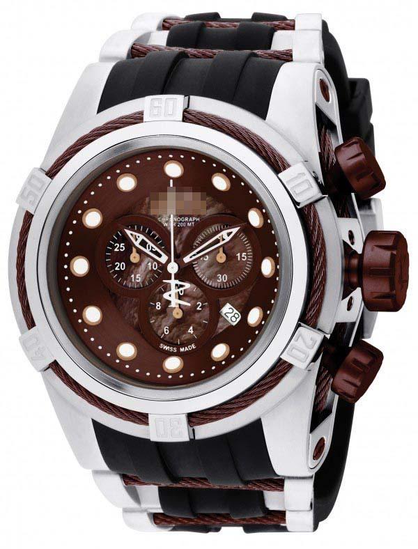 Custom Brown Watch Dial