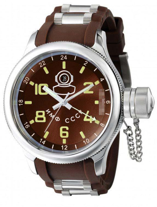 Custom Brown Watch Dial