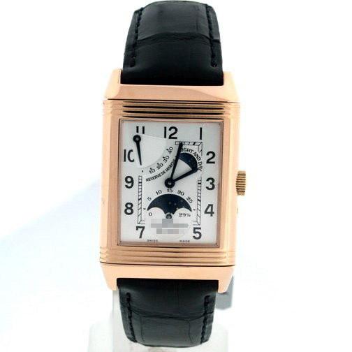 Wholesale Made Swiss Watches 270.2.63