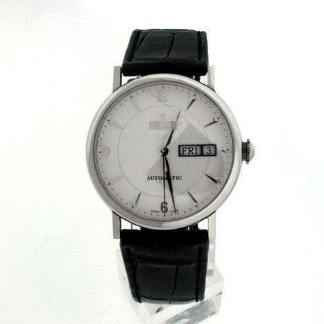 Custom Top Elegance Men's Stainless Steel Automatic Watches XEP-SP02