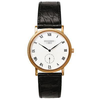 Designer Company Watch 3919R