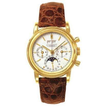 Ladies Designer Watch 3970J