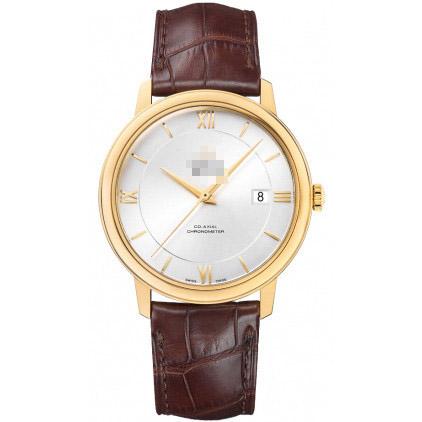 Customised High End Luxury Men's 18k Yellow Gold Automatic Watches 424.53.40.20.02.002