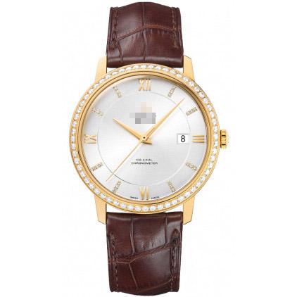 Customised Fashion Luxury Men's 18k Yellow Gold Automatic Watches 424.58.40.20.52.001