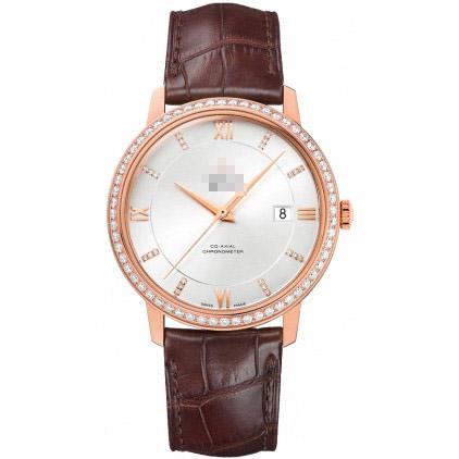 Customised World's Most Luxury Men's 18k Rose Gold Automatic Watches 424.58.40.20.52.002