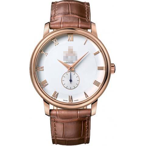 Wholesale White Watch Dial 4614.20.02