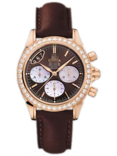 Wholesale Brown Watch Dial 4677.60.37