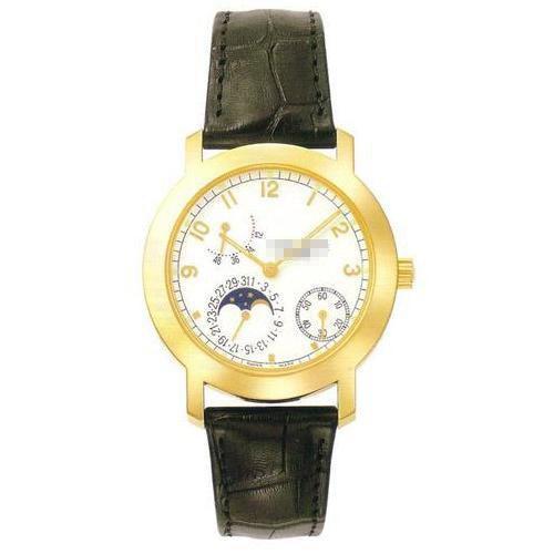 Imported Watch Wholesale 5055J