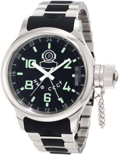 Wholesale Black Watch Dial