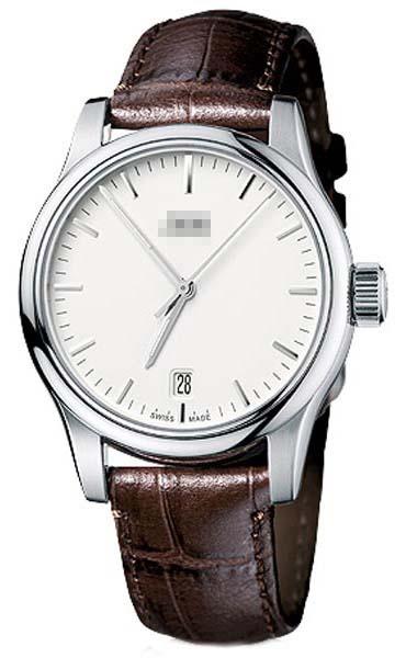 Custom White Watch Dial 73375784051LS