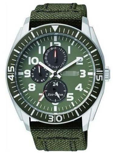 Customize Green Watch Dial AP4011-01W