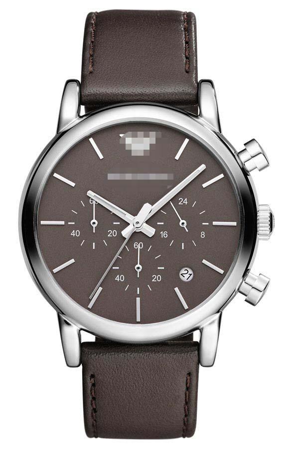 Customize Brown Watch Dial AR1734