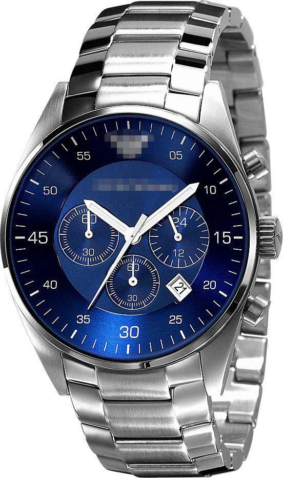 Custom Blue Watch Dial AR5860