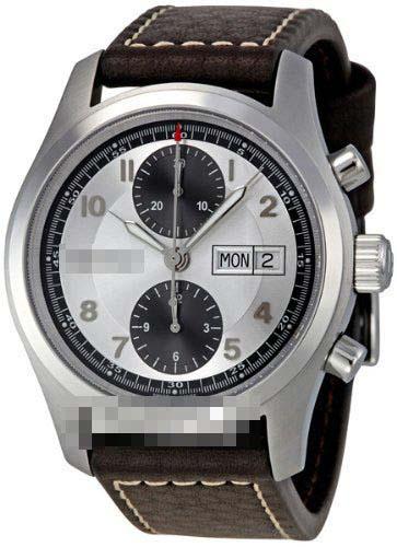 Wholesale Watch Dial H71566553