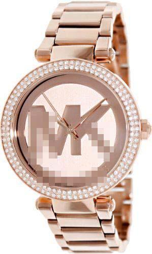 Wholesale Rose Gold Watch Face MK5865