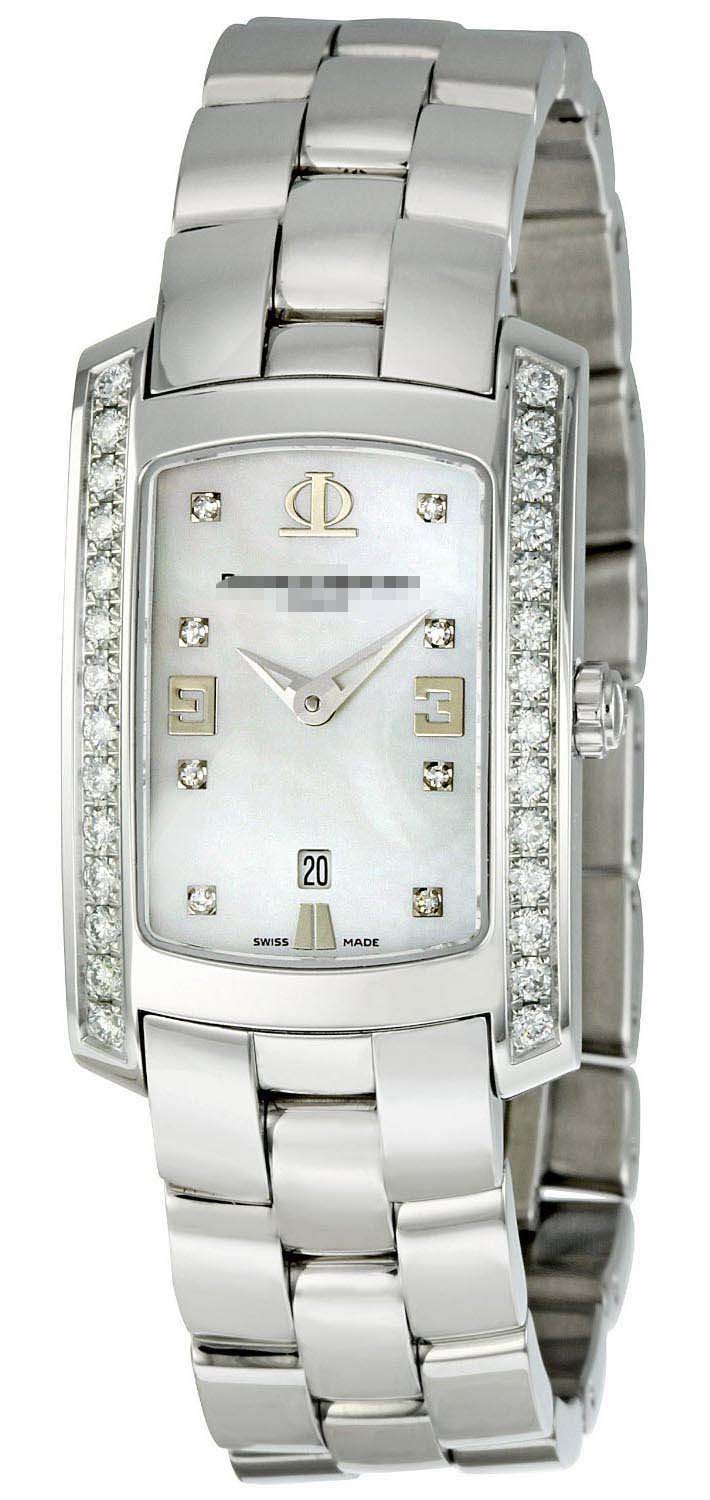 Wholesale Mother Of Pearl Watch Dial MOA08713