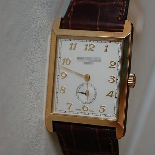 Japanese Watch Manufacturer 5109J