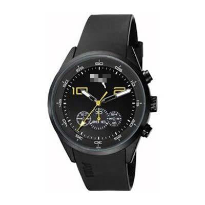 Custom Watch Dial PU102451003